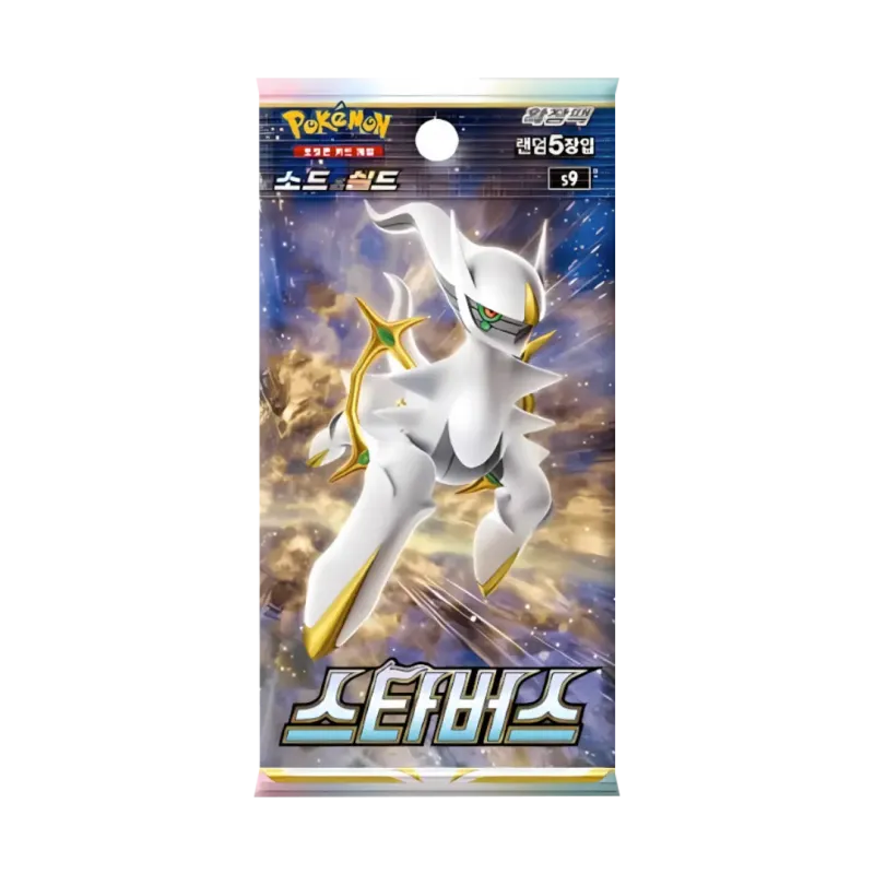 Star Birth Koreaanse Booster Pack met Arceus uit de Pokémon-serie, uitgebracht op 23 februari 2022.