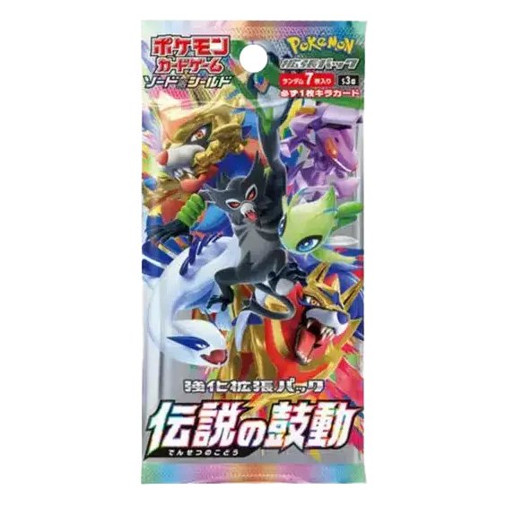 Legendary Heartbeat Booster Box featuring vibrant Pokémon artwork on booster pack.