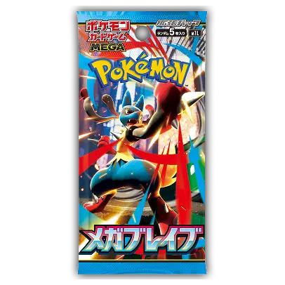 Mega Brave Booster Box Pokémon booster pack featuring Mega Evolution characters and vibrant artwork.