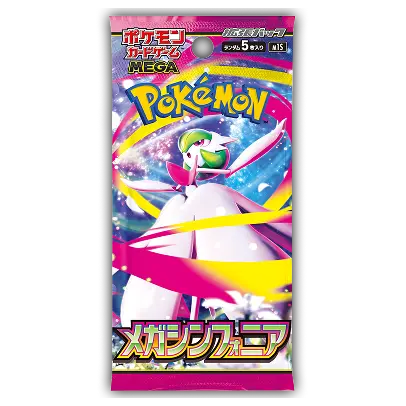 Mega Symphonia Booster Box featuring a vibrant Pokémon pack with a Mega Pokémon design.