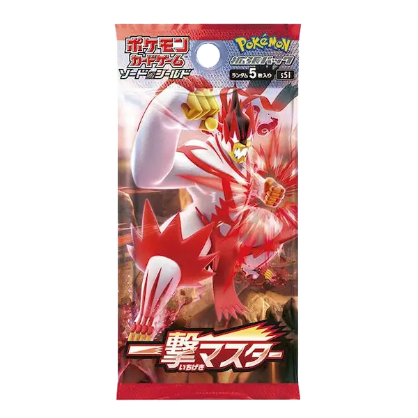 Single Strike Master Booster Pack featuring striking artwork and Pokemon characters from the set released in Japan.