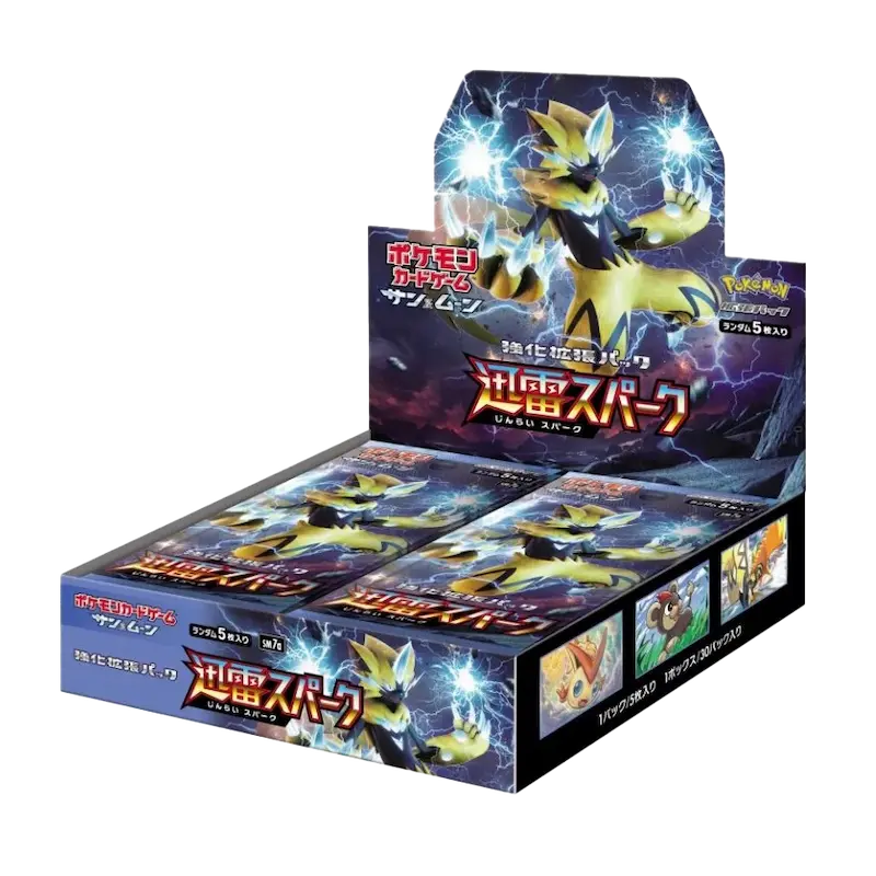 Boîte d'extension Éclat Tonnerre avec des paquets mettant en vedette des personnages et des illustrations de Pokémon, sortie au Japon.