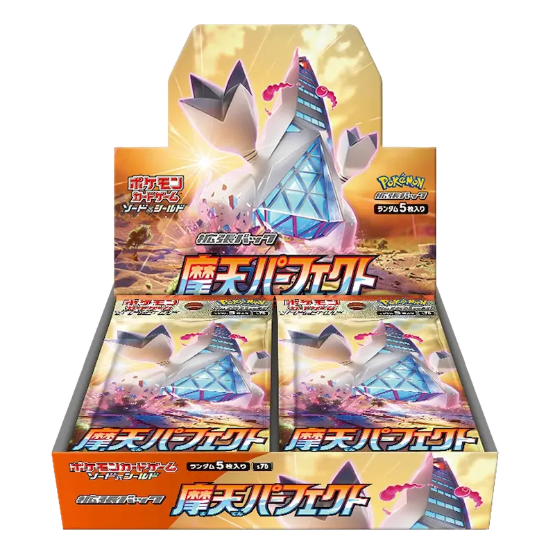 Towering Perfection Booster Box display featuring Pokémon TCG booster packs with vibrant graphics and unique design.