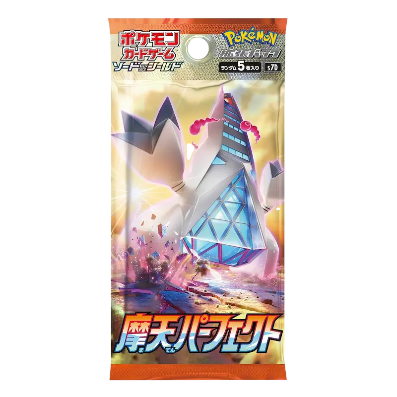 Towering Perfection Booster Box featuring a Pokémon booster pack design with a dynamic illustration.