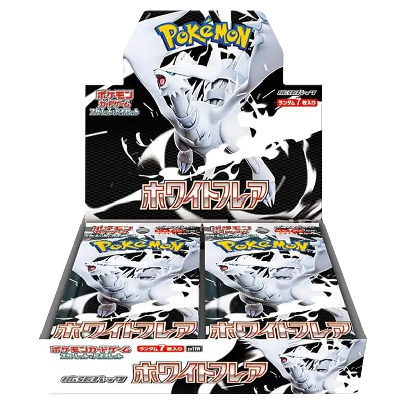 Japanese Pokémon White Flare Booster Box featuring graphic of trainer with 30 Scarlet & Violet booster packs inside.