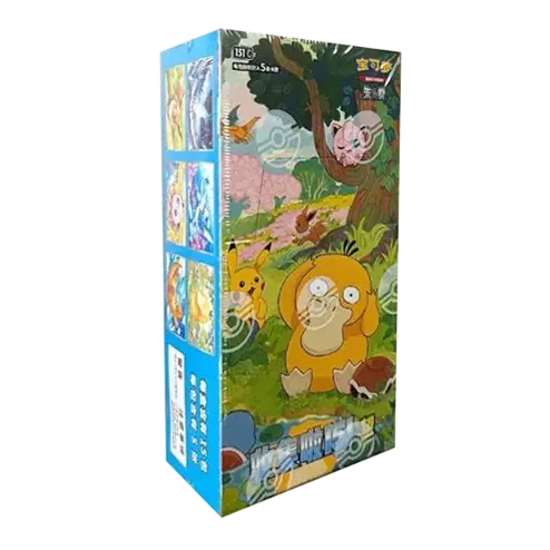 151: Hope Slim Booster Box