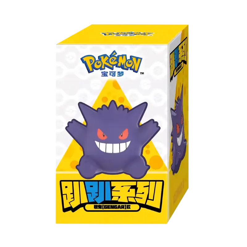 Pokémon Hanging Figures Gengar figure box design with vibrant yellow and purple colors.