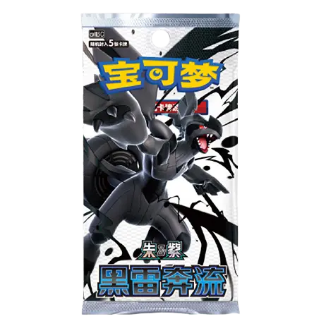 Black and purple Pokémon card pack with striking artwork featuring a fierce creature and bold typography.