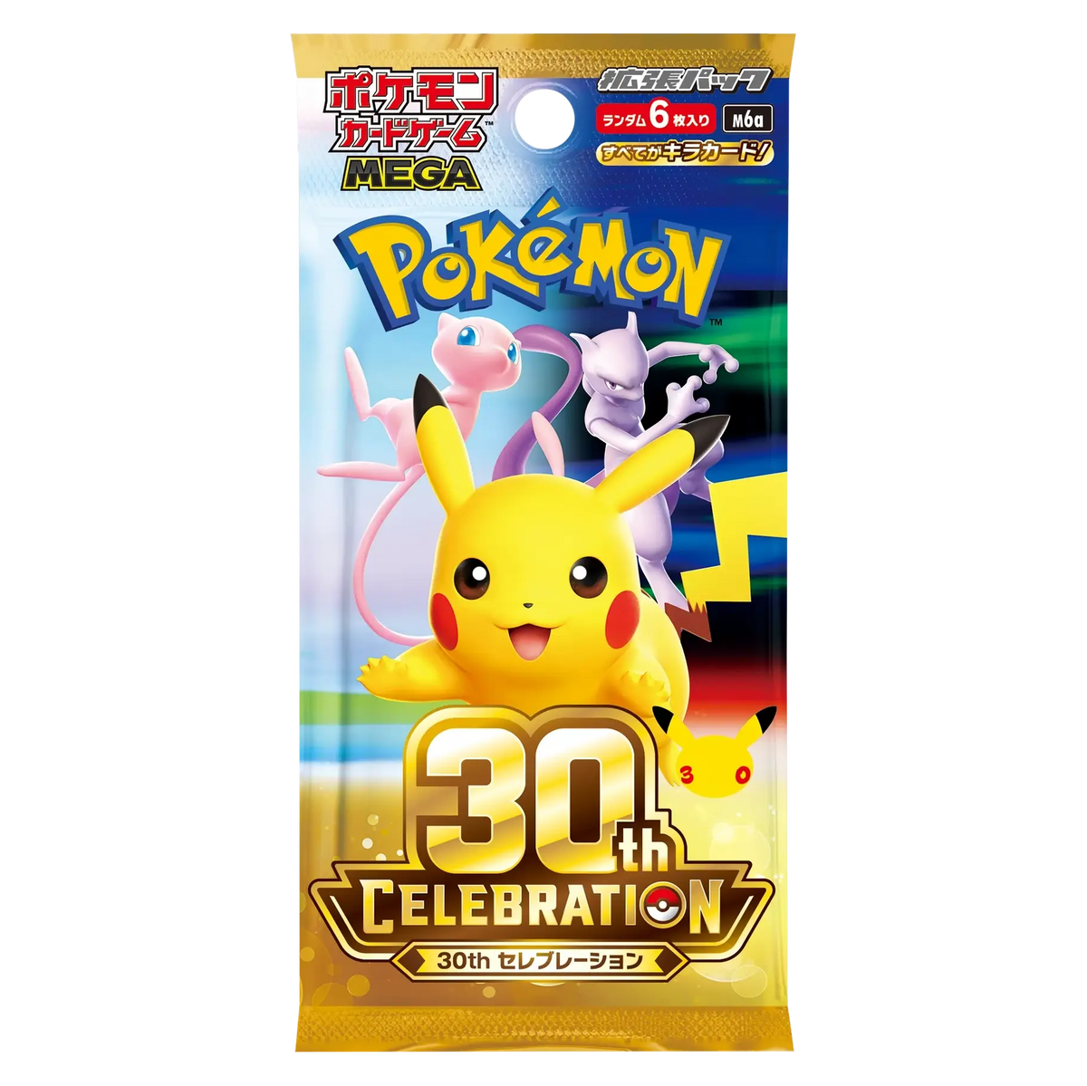 30th Celebration Japanse Booster Pack featuring Pikachu and iconic Pokémon from the franchise.