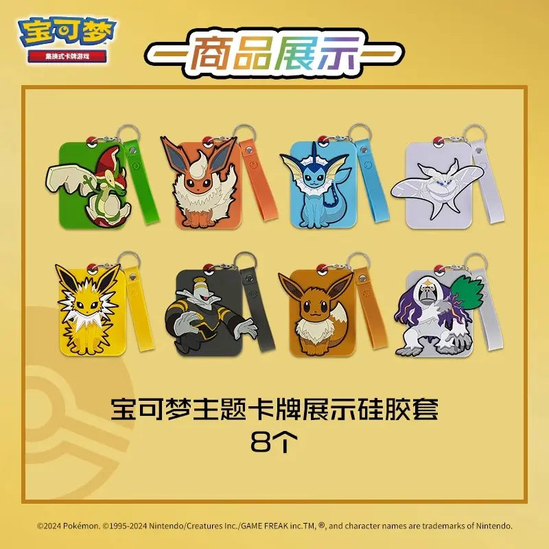 Verzameling van 8 Eevee-thema Pokémon blind box sleutelhangers voor fans, met kleurrijke ontwerpen en een verscheidenheid aan personages.