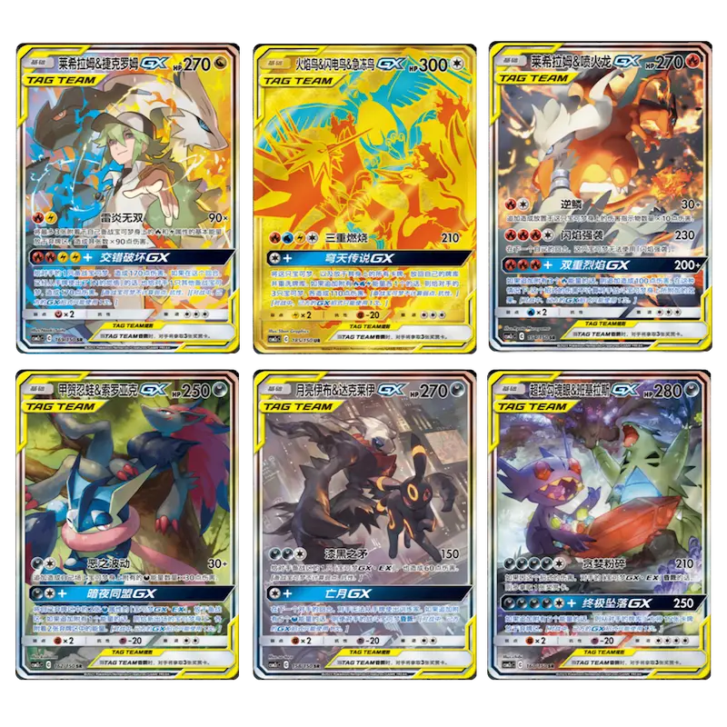 Shine Together CSM2C Schlanker Booster