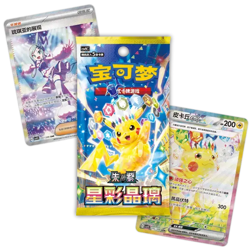 Stellar Crystal Booster Pack (Live-stream) with showcase cards and packaging from the Pokémon TCG.