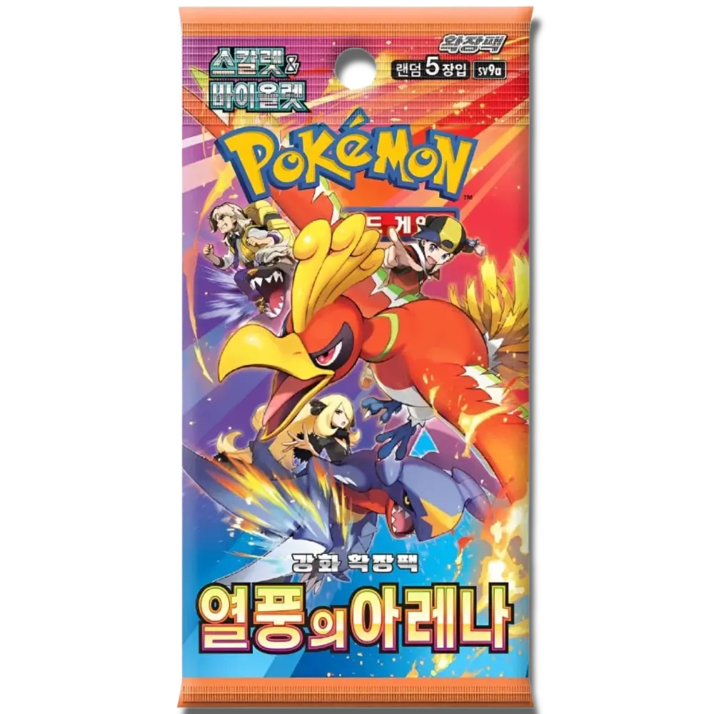 Heat Wave Arena Korean Booster Box featuring Ho-oh and iconic trainer Pokémon from the latest expansion.