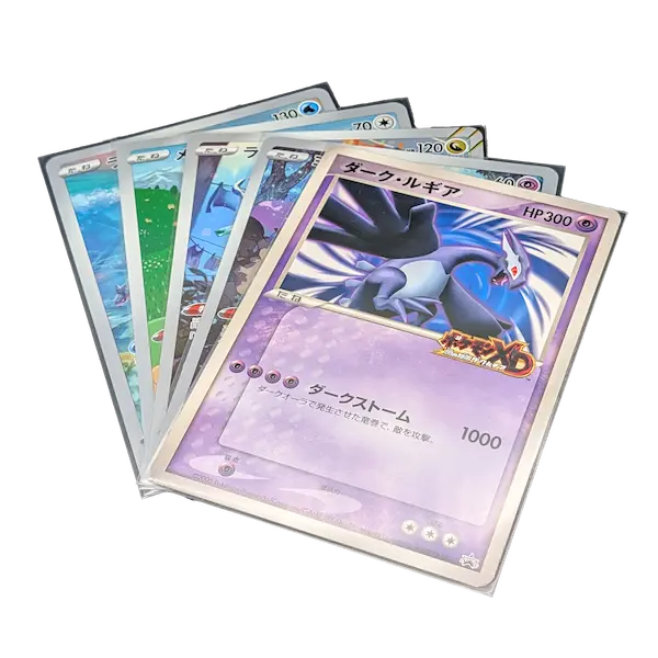 Jumbo XL Oversized Kartenhüllen zum Schutz von Jumbo-Pokémon-Karten mit lebendigen Motiven.