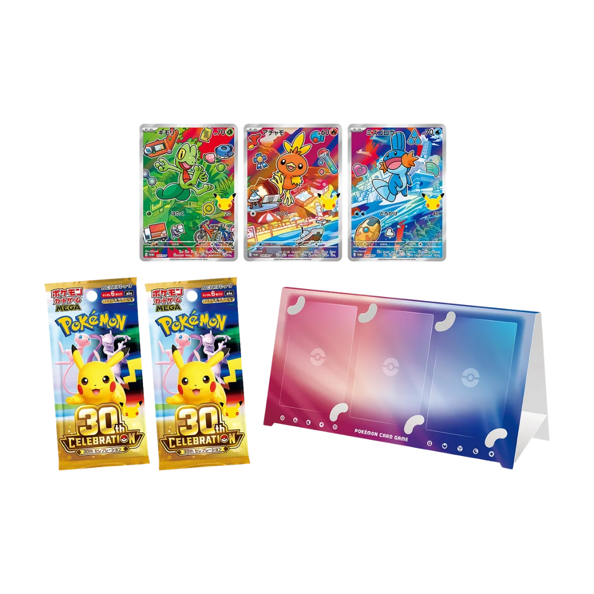 Collection of Pokémon 30th Anniversary cards, booster packs, and a card holder display.