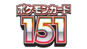 Logo for Pokémon 151 [sv2a] collection featuring bold text and vibrant colors.