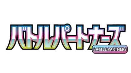 Battle Partners [sv9] logo from the Scarlet & Violet series in Japanese and English.