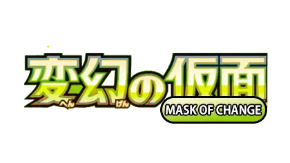 Mask of Change [sv6] logo from the Scarlet & Violet collection, featuring Japanese characters and vibrant design.