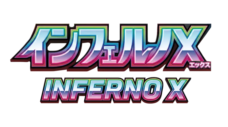 Inferno X [m2] logo showcasing vibrant colors and design elements from the Mega Evolution series.