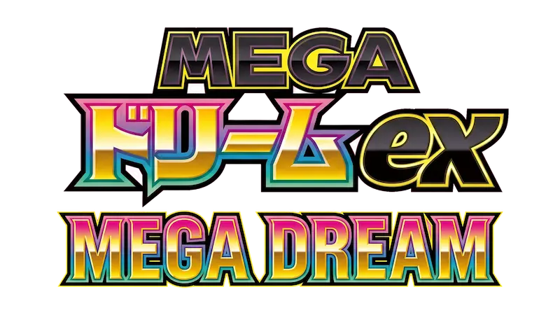 Logo for the Mega Dream [m2a] collection featuring Mega Charizard and elements from Japanese and Korean products.