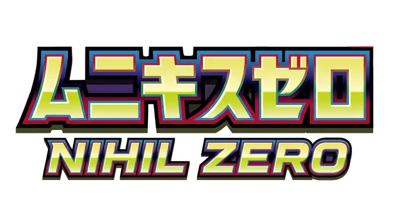 Image of Nihil Zero [m3] featuring colorful text design representing the Japanese expansion of the MEGA Series.