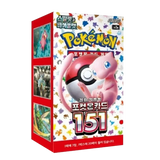Pokemon 151 Koreaanse Booster Box