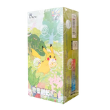 Sammle die 151 Journey Chinese Slim Booster Box mit Pikachu, perfekt für Pokémon-Sammler.