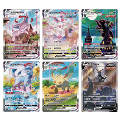 Prachtige collectie Eevee-kaarten uit Pokémon's Chinese TCG-set, met levendige illustraties en prints van hoge kwaliteit.