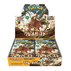  Boîte de booster Pokémon Japanese Clay Burst