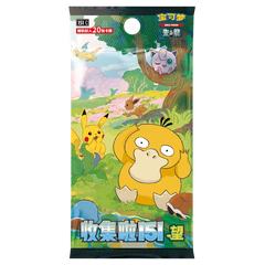 "Pokémon Chinesisch Sammel 151 Jumbo Booster Pack mit Pikachu und Enton in einer lebendigen Waldszene."
