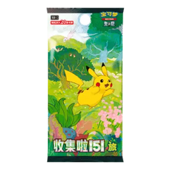 Pokémon Chinese Collect 151 Jumbo Booster Box featuring Pikachu in a vibrant forest setting.