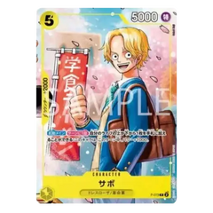 Saikyo Jump 2024 Japanese Promo Pack featuring Sabo P-073 character card with vibrant artwork.