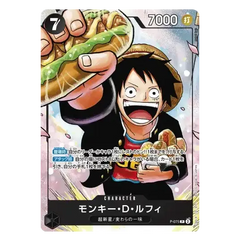 Saikyo Jump 2024 Japanese Promo Pack featuring Monkey D Luffy P-075 card with food.