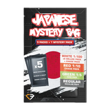 Japanese Mystery Bag