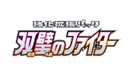 Logo of the anime 'Hane no Faitā' featuring bold Japanese characters and colorful design.