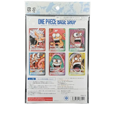 alt
Rückseite der One Piece BASE SHOP Limited Card Collection Vol. 1 mit sechs einzigartigen Promokarten.