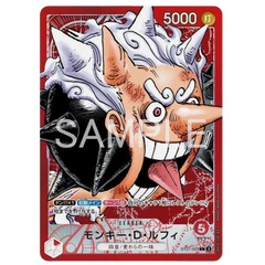 alt
One Piece BASE SHOP Limited Card Collection vol.1 Monkey D. Luffy ST21-001 Promo-Karte