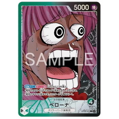 One Piece BASE SHOP Limited Card Collection vol.1 Perona OP06-021 Promo-Karte mit ausdrucksstarkem Design.