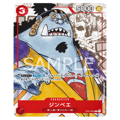 alt
One Piece 25th Anniversary Collection Jinbe ST01-005 Premium-Karte mit lebendigen Illustrationen und Charakterdetails.