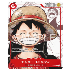 alt
One Piece 25th Anniversary Collection Charakterkarte Monkey D. Luffy mit lebendiger Grafik und Werten