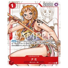 One Piece 25th Anniversary Collection Nami OP01-016 Karte mit lebendigen Illustrationen und Charakterdetails.