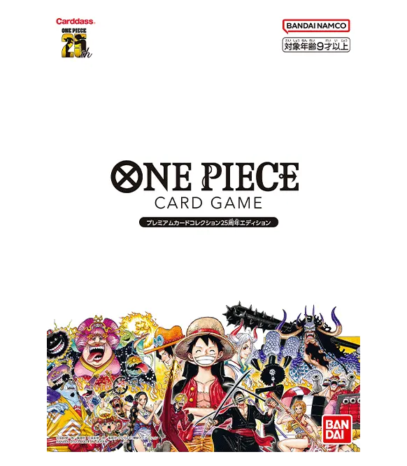 alt
One Piece 25th Anniversary Collection Premium Card Game mit ikonischen Charakteren und lebendigen Illustrationen.