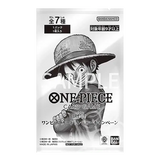 alt
3. Jahrestag Schatzkampagne Japan-Pack mit One Piece Kartenspiel-Design und Promo-Karte Details.
