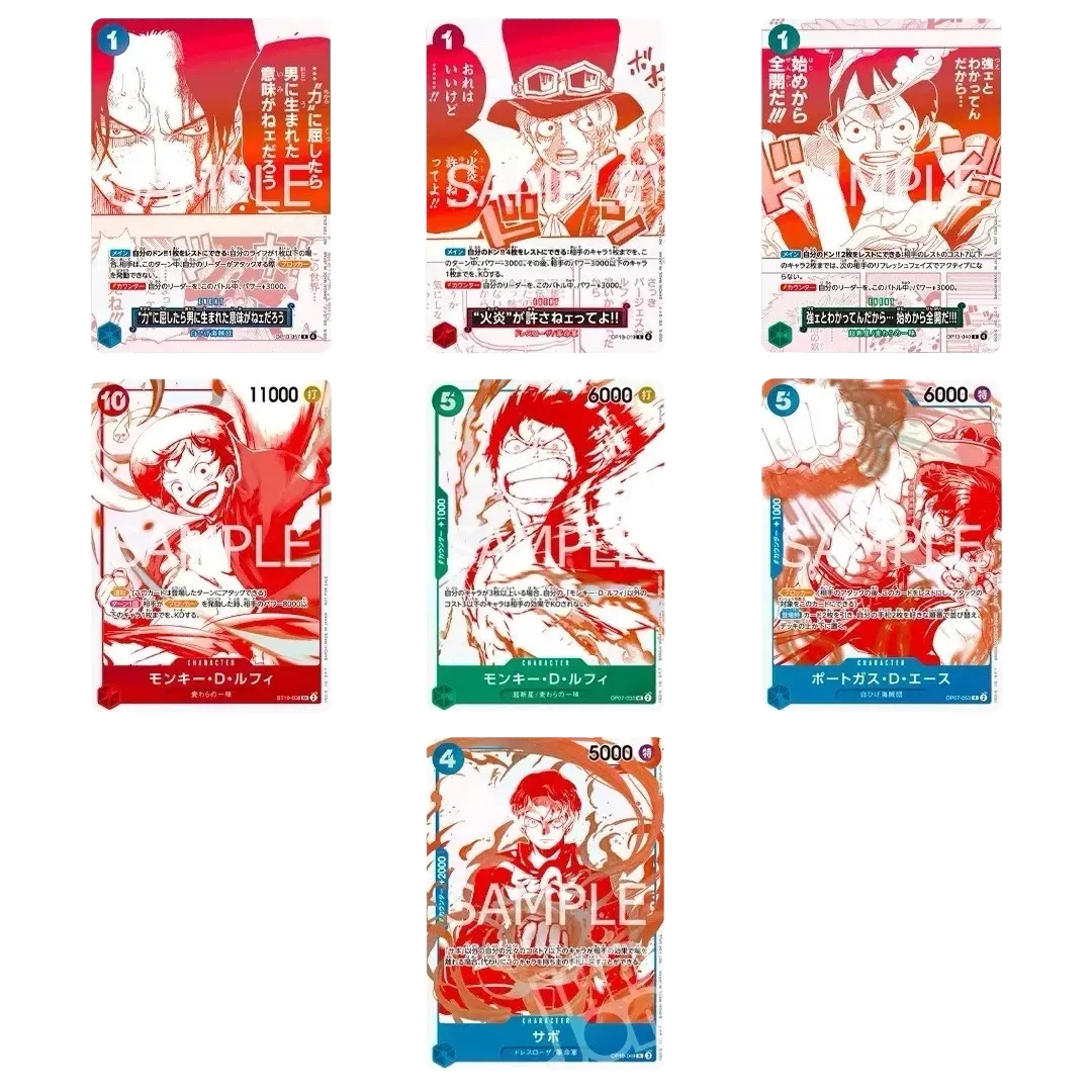 alt
One Piece 3. Jubiläum Schatzkampagne Japan-Edition mit 7 einzigartigen Promo-Karten.