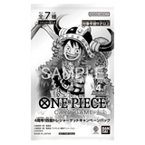 4e Verjaardag Treasure Campaign Pack met promotionele illustraties en personageontwerpen van de One Piece Card Game.