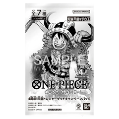 4e Verjaardag Treasure Campaign Pack met promotionele illustraties en personageontwerpen van de One Piece Card Game.