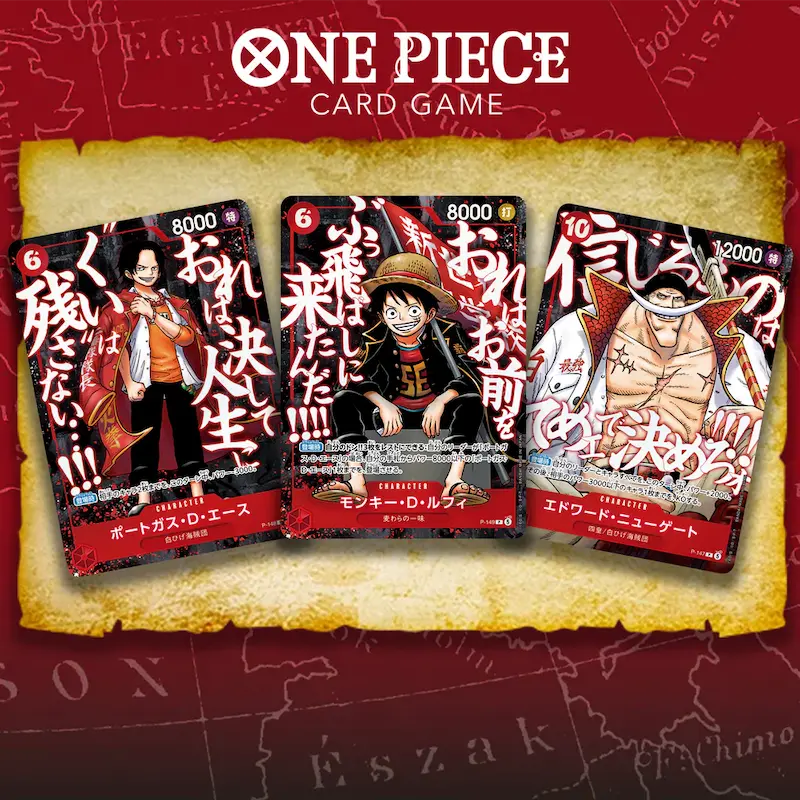 alt
SAIKYO JUMP 5 2026 TOP STRONG PACK mit exklusiven One Piece Karten mit Originalillustrationen.