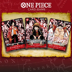 alt
SAIKYO JUMP 5 2026 TOP STRONG PACK mit exklusiven One Piece Karten mit Originalillustrationen.