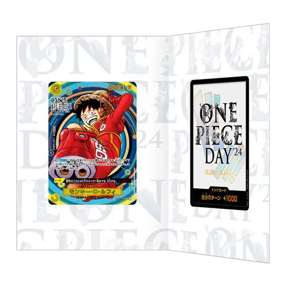 alt
One Piece Day 2024 Promo Kollektion mit Monkey D. Luffy und Don Promo-Karten.