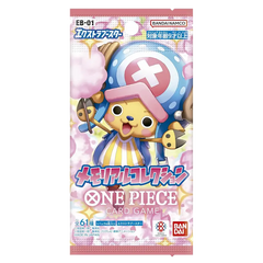 alt
Verpackung der Memorial Collection Japanese Booster Box mit Chopper aus dem One Piece TCG.